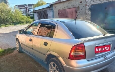 Opel Astra G, 2001 год, 276 000 рублей, 2 фотография