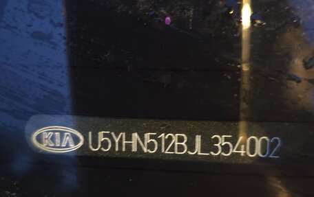 KIA cee'd III, 2018 год, 820 000 рублей, 11 фотография