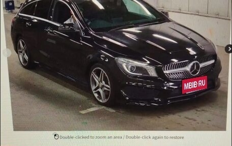 Mercedes-Benz CLA, 2015 год, 1 300 000 рублей, 29 фотография