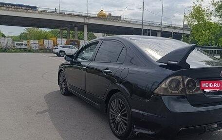 Honda Civic VIII, 2008 год, 420 000 рублей, 4 фотография