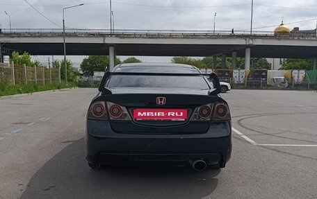 Honda Civic VIII, 2008 год, 420 000 рублей, 7 фотография