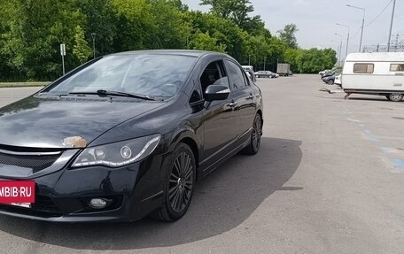 Honda Civic VIII, 2008 год, 420 000 рублей, 2 фотография
