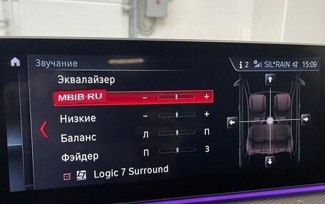 BMW 5 серия, 2019 год, 3 999 999 рублей, 21 фотография
