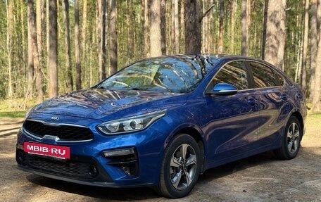 KIA Cerato IV, 2020 год, 1 849 000 рублей, 3 фотография