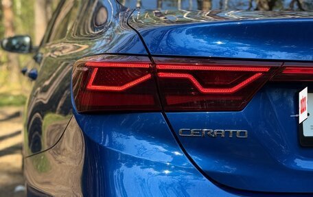 KIA Cerato IV, 2020 год, 1 849 000 рублей, 15 фотография