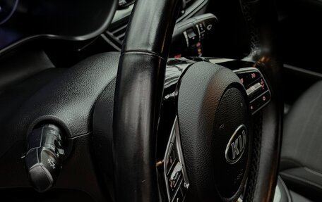 KIA Cerato IV, 2020 год, 1 849 000 рублей, 19 фотография