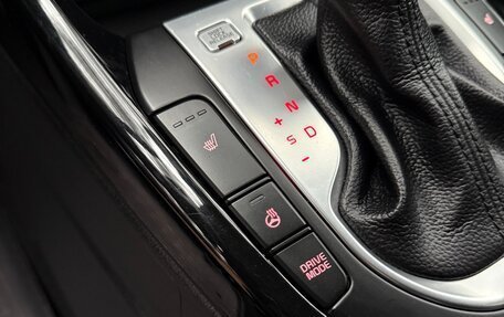 KIA Cerato IV, 2020 год, 1 849 000 рублей, 27 фотография