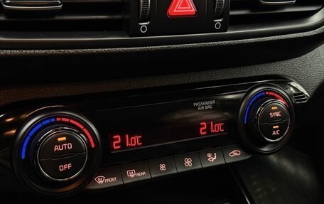 KIA Cerato IV, 2020 год, 1 849 000 рублей, 24 фотография