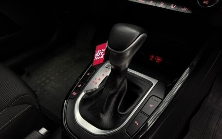 KIA Cerato IV, 2020 год, 1 849 000 рублей, 26 фотография