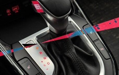KIA Cerato IV, 2020 год, 1 849 000 рублей, 25 фотография