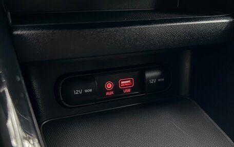 KIA Cerato IV, 2020 год, 1 849 000 рублей, 28 фотография