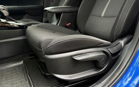 KIA Cerato IV, 2020 год, 1 849 000 рублей, 35 фотография
