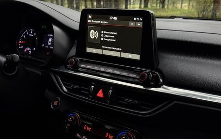 KIA Cerato IV, 2020 год, 1 849 000 рублей, 31 фотография