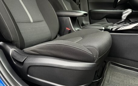 KIA Cerato IV, 2020 год, 1 849 000 рублей, 37 фотография