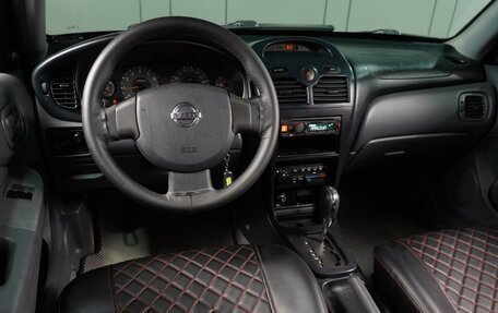 Nissan Almera Classic, 2006 год, 579 000 рублей, 6 фотография