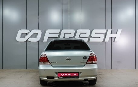 Nissan Almera Classic, 2006 год, 579 000 рублей, 4 фотография