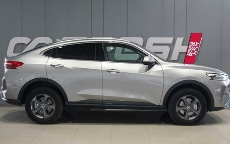 Haval F7x I, 2023 год, 2 299 000 рублей, 5 фотография