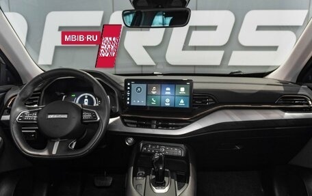 Haval F7x I, 2023 год, 2 299 000 рублей, 11 фотография
