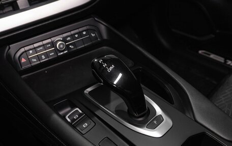 Haval F7x I, 2023 год, 2 299 000 рублей, 21 фотография