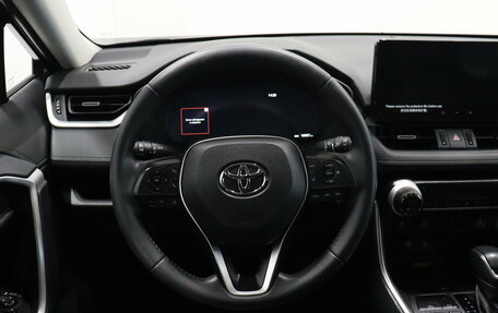 Toyota RAV4, 2025 год, 3 980 000 рублей, 10 фотография