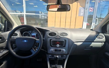 Ford Focus II рестайлинг, 2010 год, 520 000 рублей, 7 фотография