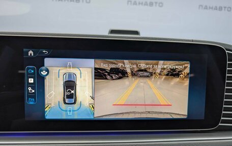 Mercedes-Benz GLE, 2026 год, 13 788 000 рублей, 3 фотография
