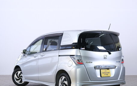Honda Freed I, 2015 год, 1 199 000 рублей, 4 фотография
