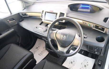 Honda Freed I, 2015 год, 1 199 000 рублей, 9 фотография