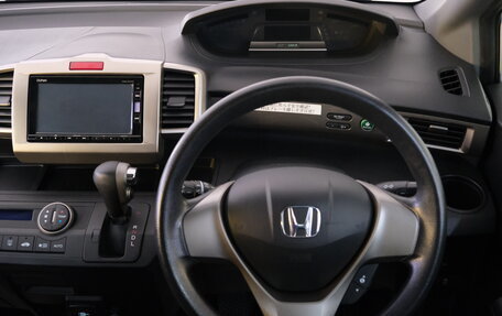 Honda Freed I, 2015 год, 1 199 000 рублей, 10 фотография