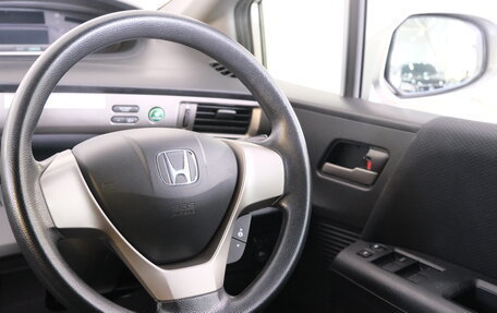 Honda Freed I, 2015 год, 1 199 000 рублей, 11 фотография