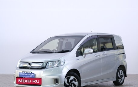 Honda Freed I, 2015 год, 1 199 000 рублей, 3 фотография