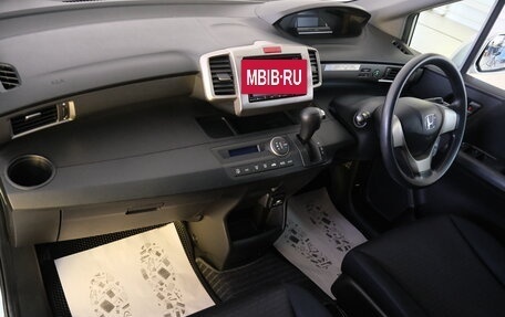 Honda Freed I, 2015 год, 1 199 000 рублей, 17 фотография