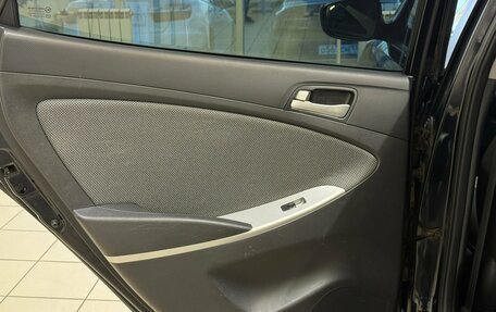 Hyundai Solaris II рестайлинг, 2011 год, 767 000 рублей, 15 фотография