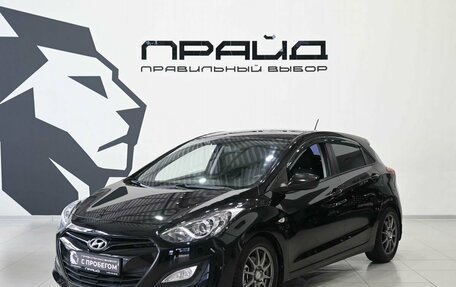 Hyundai i30 II рестайлинг, 2012 год, 949 900 рублей, 2 фотография