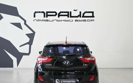 Hyundai i30 II рестайлинг, 2012 год, 949 900 рублей, 5 фотография