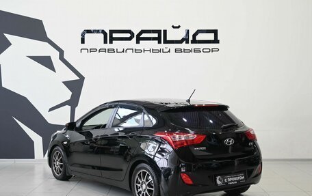 Hyundai i30 II рестайлинг, 2012 год, 949 900 рублей, 7 фотография