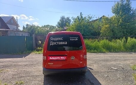 Volkswagen Caddy III рестайлинг, 2012 год, 550 000 рублей, 2 фотография