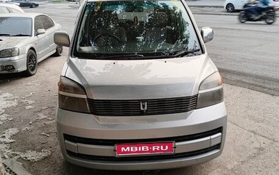 Toyota Voxy II, 2002 год, 850 000 рублей, 1 фотография