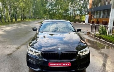 BMW 5 серия, 2018 год, 3 799 000 рублей, 1 фотография