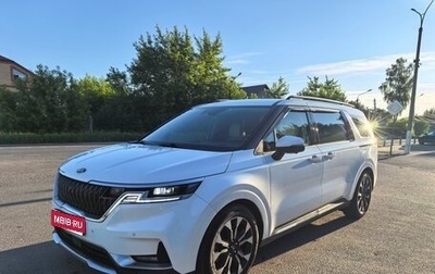 KIA Carnival, 2021 год, 3 900 000 рублей, 1 фотография
