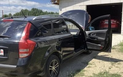 KIA cee'd I рестайлинг, 2010 год, 530 000 рублей, 1 фотография