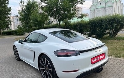 Porsche Cayman, 2016 год, 8 500 000 рублей, 1 фотография