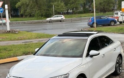 Audi A3, 2023 год, 2 250 000 рублей, 1 фотография