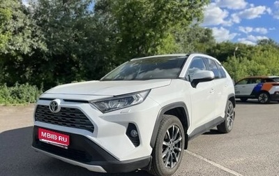 Toyota RAV4, 2019 год, 3 450 000 рублей, 1 фотография