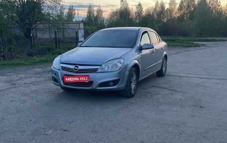 Opel Astra H, 2008 год, 280 000 рублей, 1 фотография