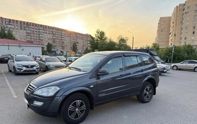 SsangYong Kyron I, 2012 год, 395 000 рублей, 1 фотография