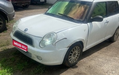 Lifan Smily I (330) рестайлинг, 2012 год, 90 000 рублей, 1 фотография