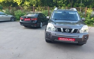 Nissan X-Trail, 2008 год, 1 250 000 рублей, 1 фотография