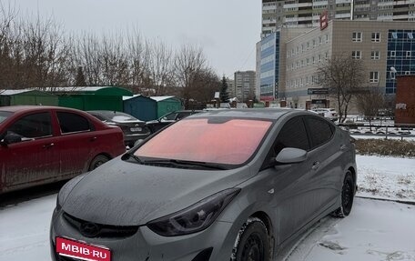 Hyundai Elantra V, 2014 год, 1 200 000 рублей, 1 фотография