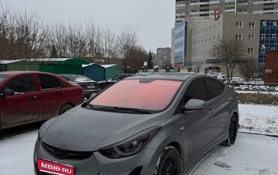 Hyundai Elantra V, 2014 год, 1 200 000 рублей, 1 фотография